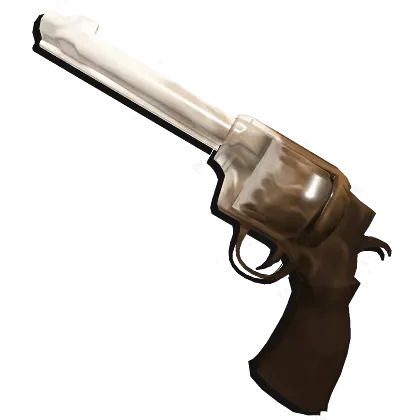 Latte Gun | All
