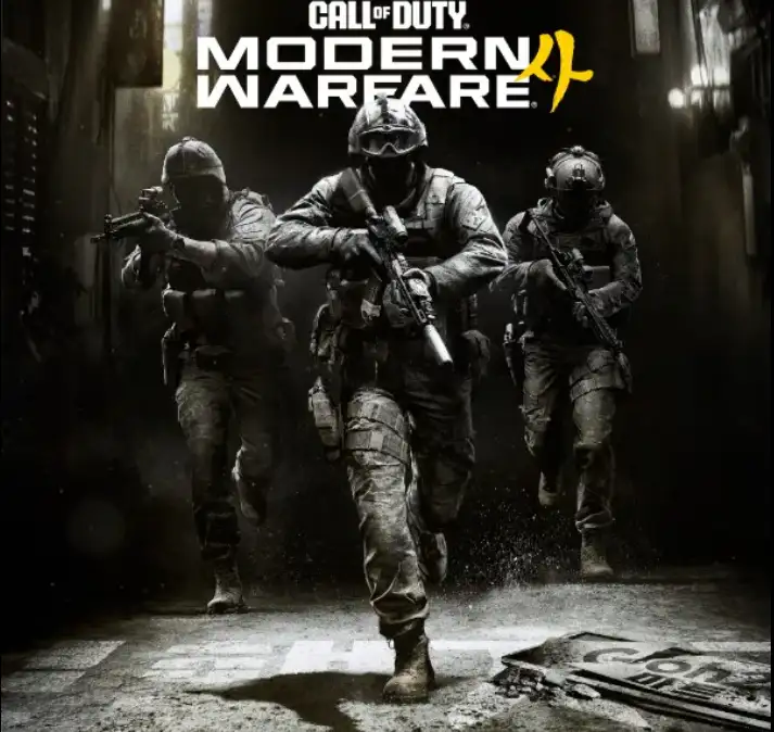 Modern Warfare 4 MW4 1Hour Bot Lobby | All