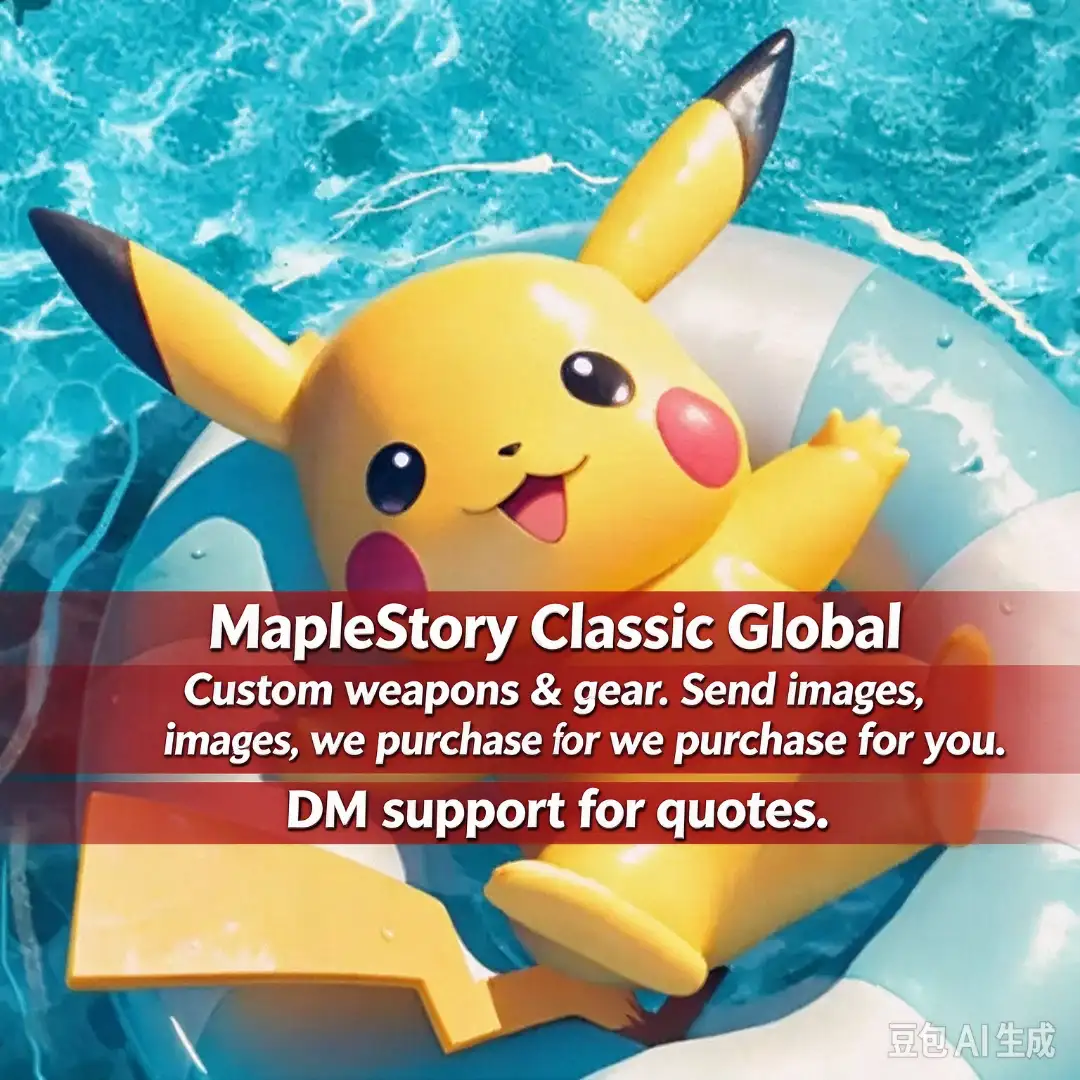 MapleStory Classic Global Custom weapons & gear. Send images, we purchase for you. DM support for quotes. | Global > Global MapleStory Classic World