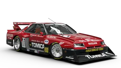 11 Tomica Skyline Turbo Super Silhouette | Xbox on PC