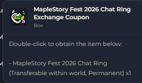 MapleStory Fest 2026 Chat Ring Exchange Coupon | Global > Global MapleStory Classic World
