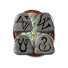 Spirit [Sacred Targe]-40-44 All Resistances & 25-29% Faster Cast Rate | RoTW - Ladder S15 - SC