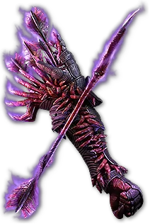 Beyond Reach Visceral Quiver | Forbidden Rites Standard