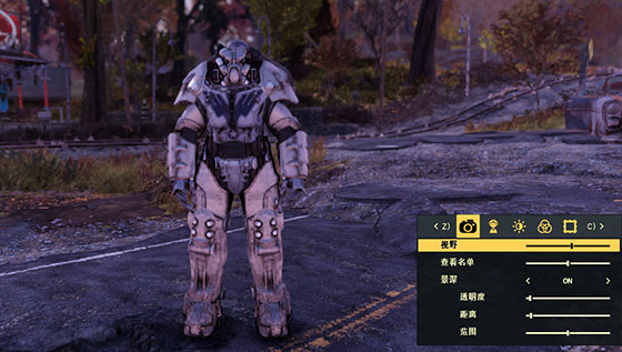 Prefect Mode X-01 ARMOR Set | PS