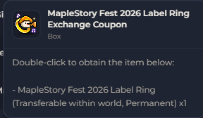 MapleStory Fest 2026 Label Ring Exchange Coupon | Global > Global MapleStory Classic World