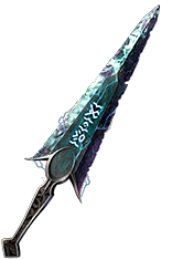 The Rippling Thoughts Legion Sword | [PC] Allflame Standard