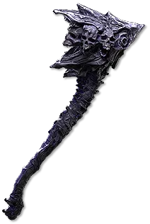 Sadist's Mercy Flanged Mace | Forbidden Rites Standard